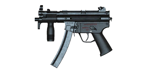 GGServers Minecraft Server Hosting Insurgency MP5K Plan